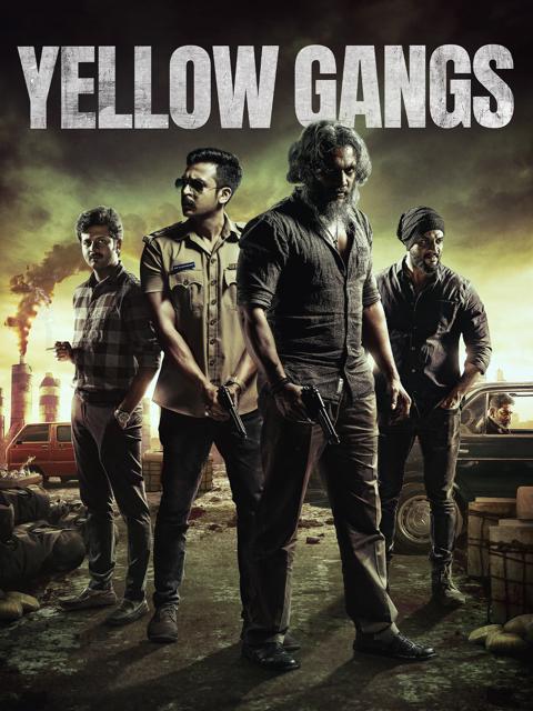 Movie poster for Yellow Gangs