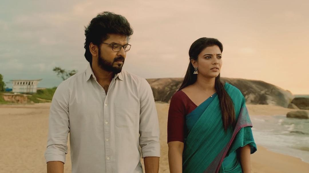 Background image for Theera Kaadhal