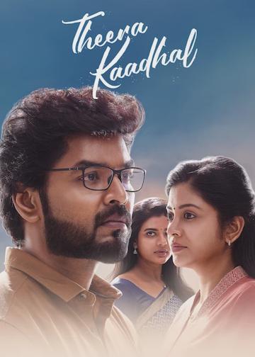 Theera Kaadhal poszter