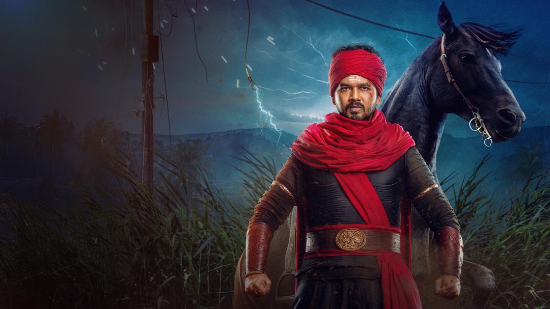 Background image for Veeran