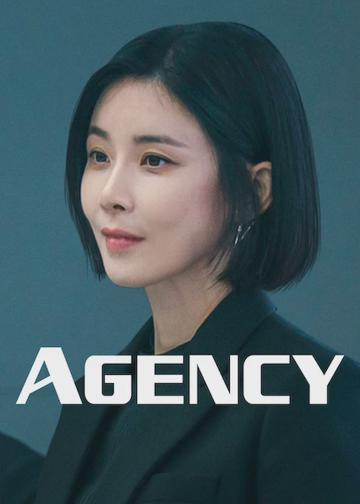 Agency poszter