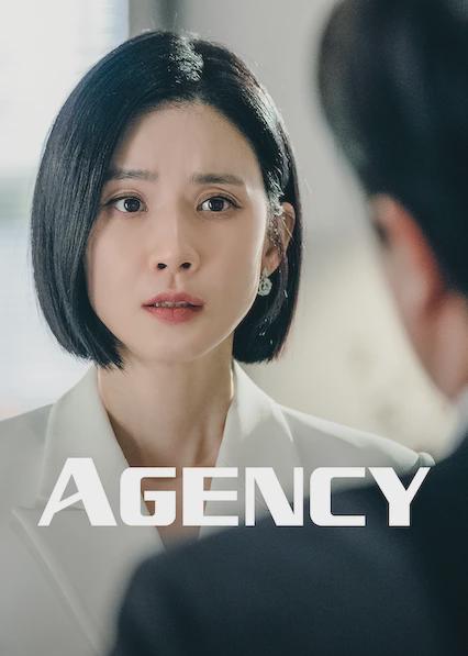 Series poster for Agency
