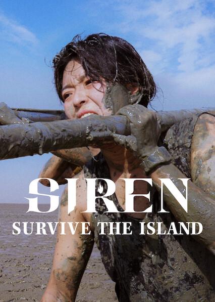 Poster för Siren: Survive the Island