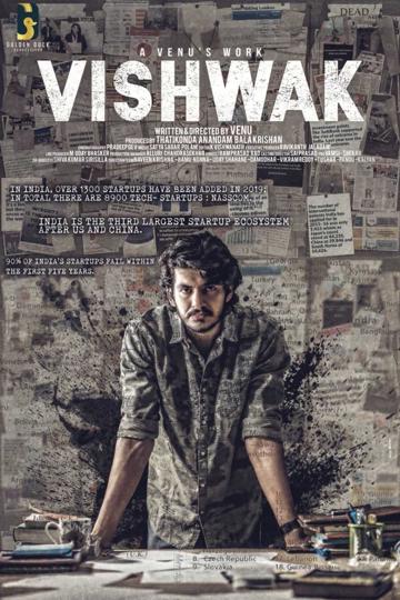 Vishwak poszter