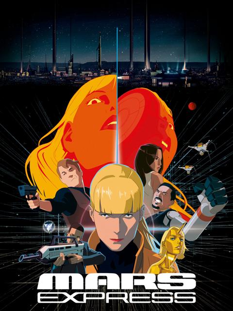Mars Express