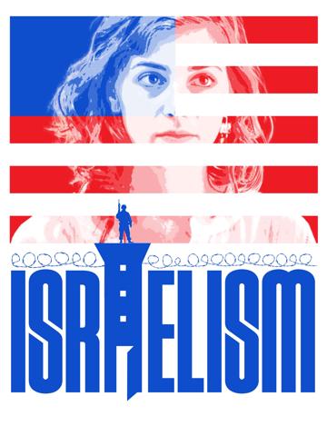 Israelism