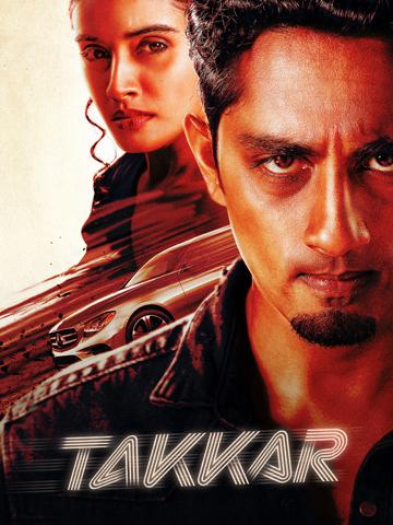 Takkar poszter