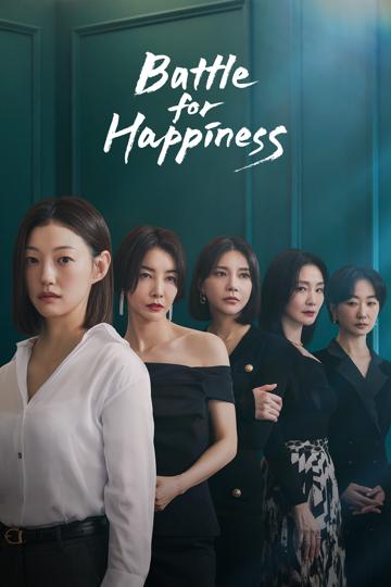 Battle for Happiness