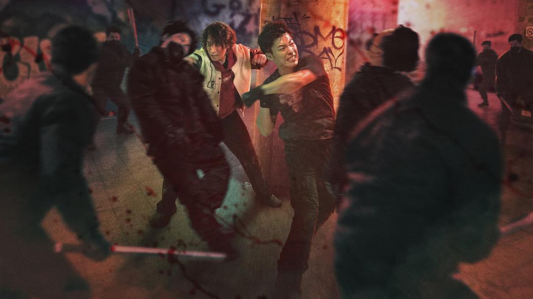 Background image for Bloodhounds