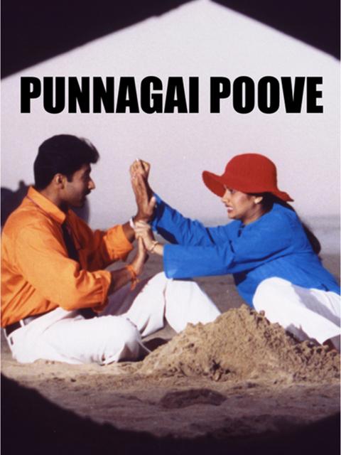 Movie poster for Punnagai Poove