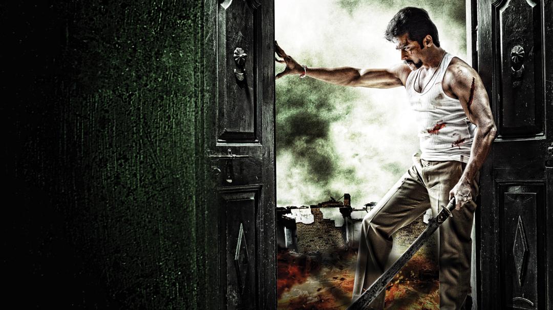 Background image for Singam 2