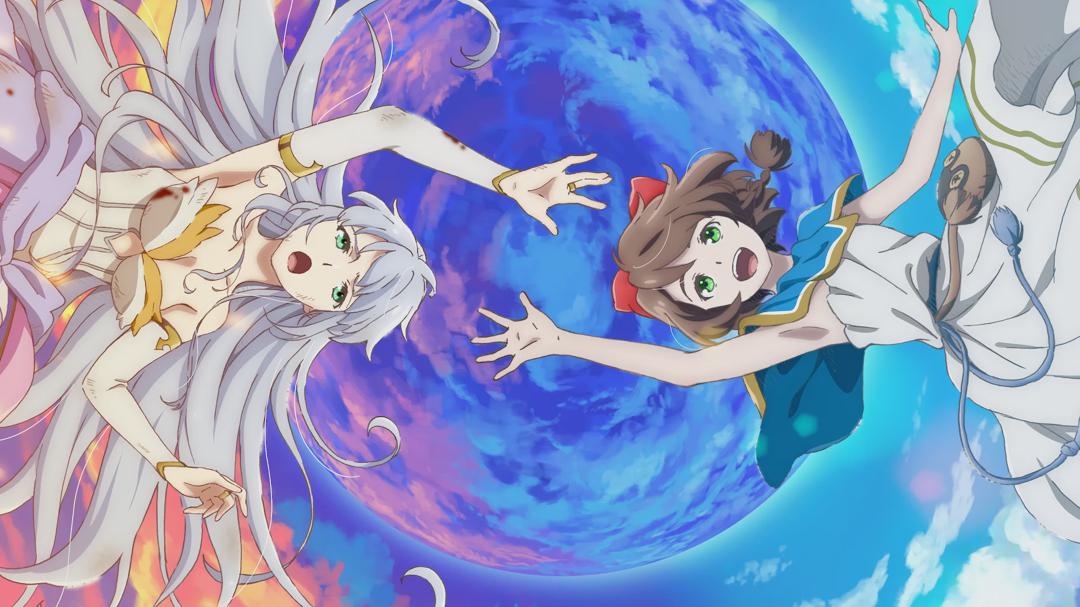 Background image for Lost Song