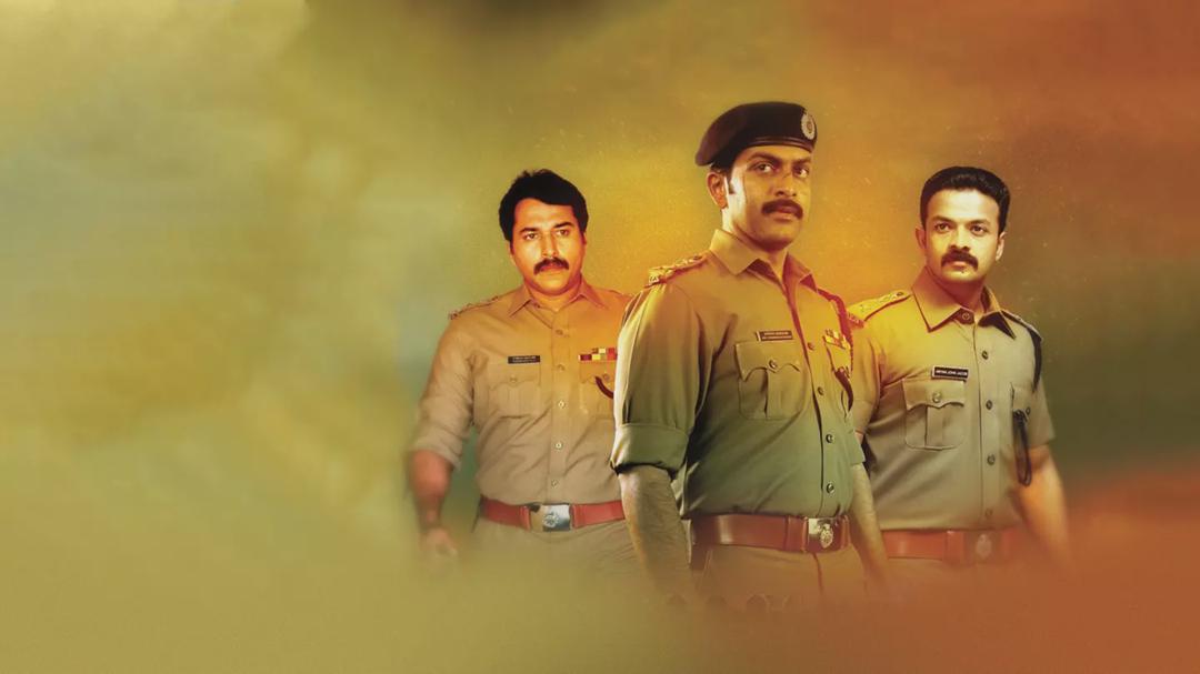 Background image for Mumbai Police