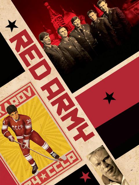 Movie poster for Red Army