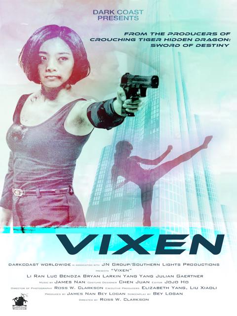 Movie poster for Vixen
