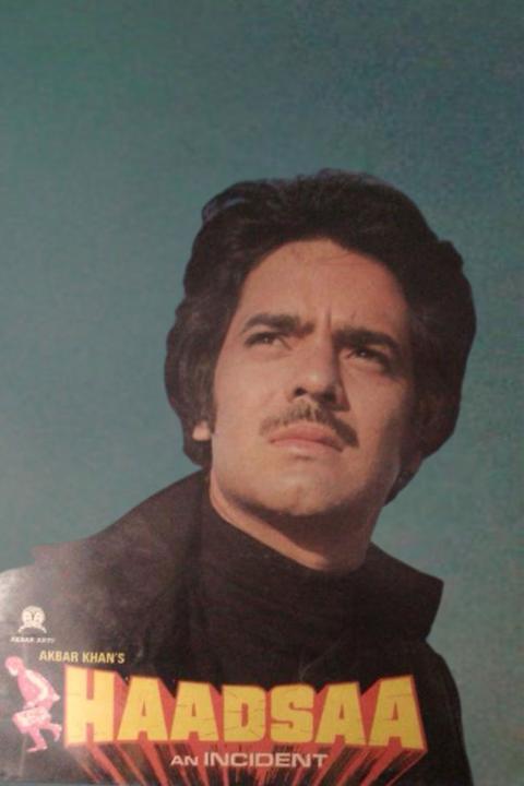 Poster för Haadsaa
