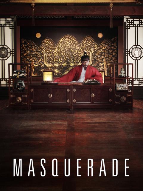Masquerade