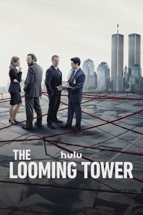 The Looming Tower