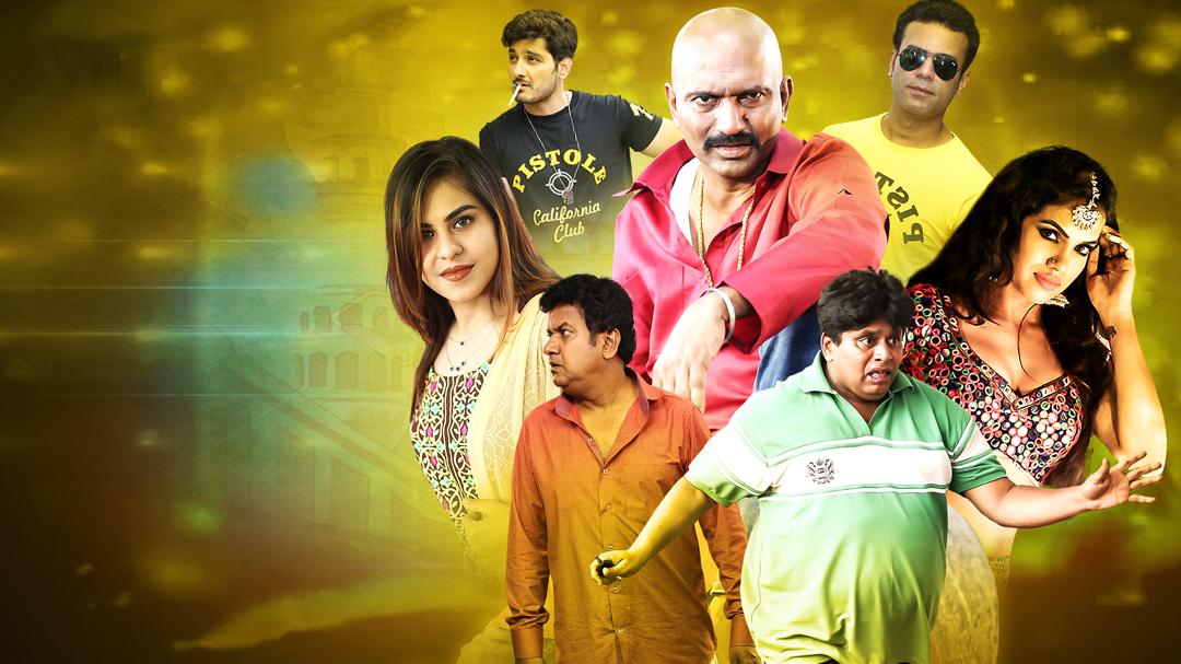 Background image for Hyderabad Nawabs 2