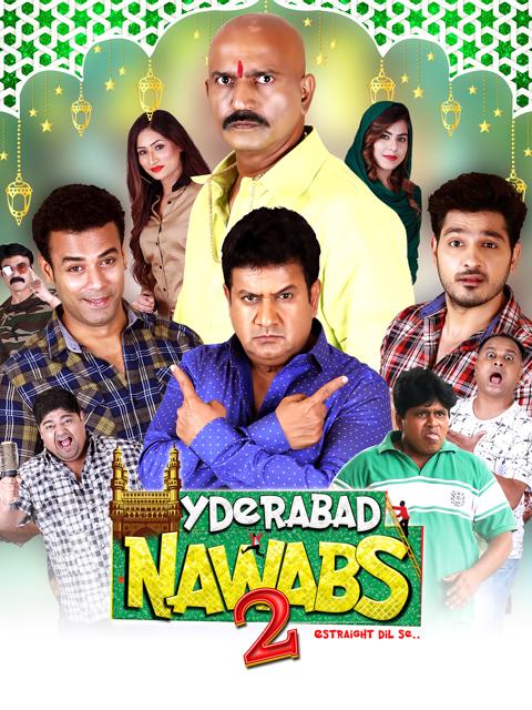 Movie poster for Hyderabad Nawabs 2