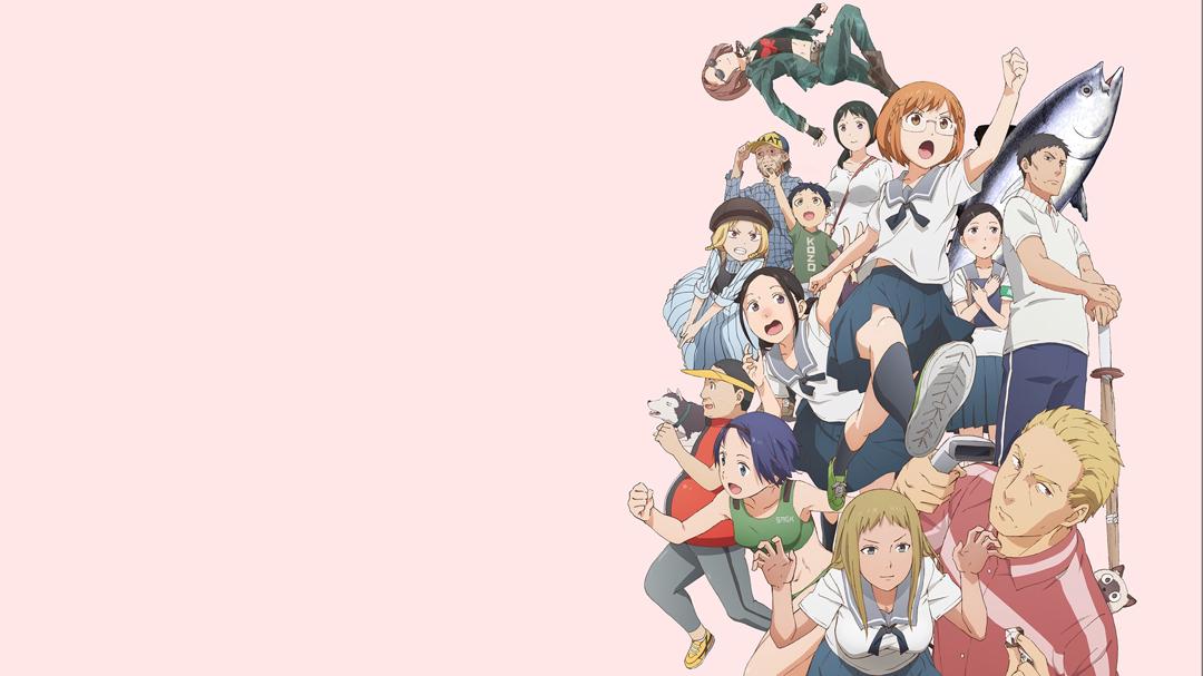 Background image for Chio's School Road