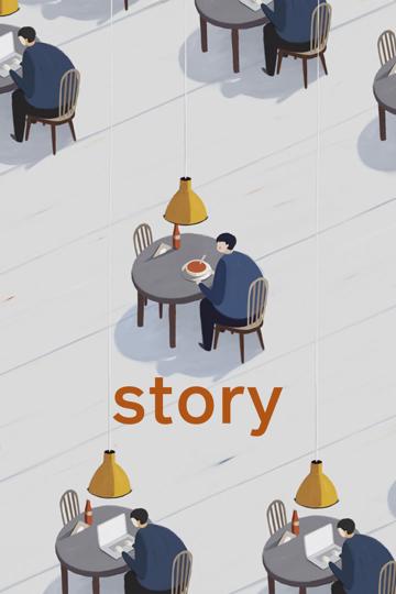 Story poszter