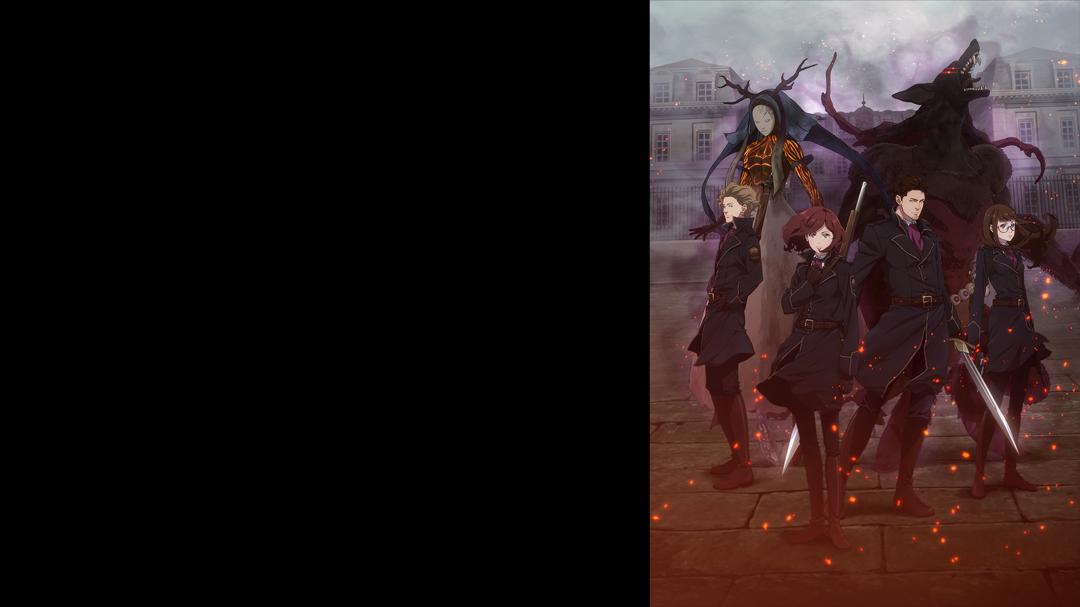 Background image for Fairy Gone