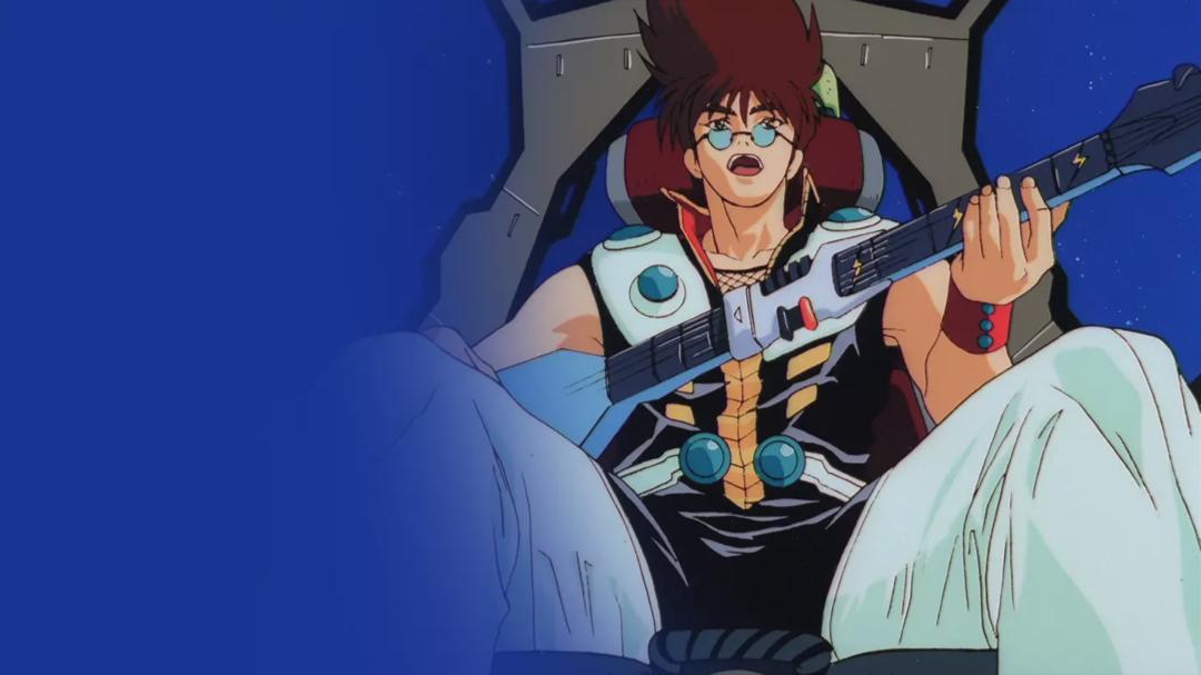 Background image for Macross 7