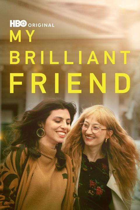My Brilliant Friend
