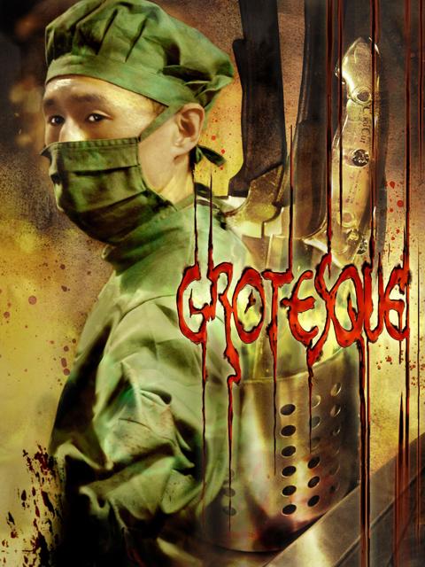 Grotesque