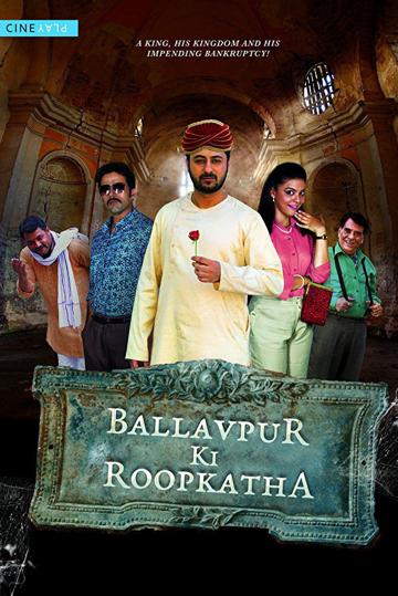 Ballavpur Ki Roopkatha poszter