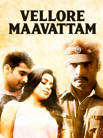 Vellore Maavattam poszter