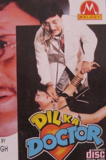 Dil Ka Doctor poszter
