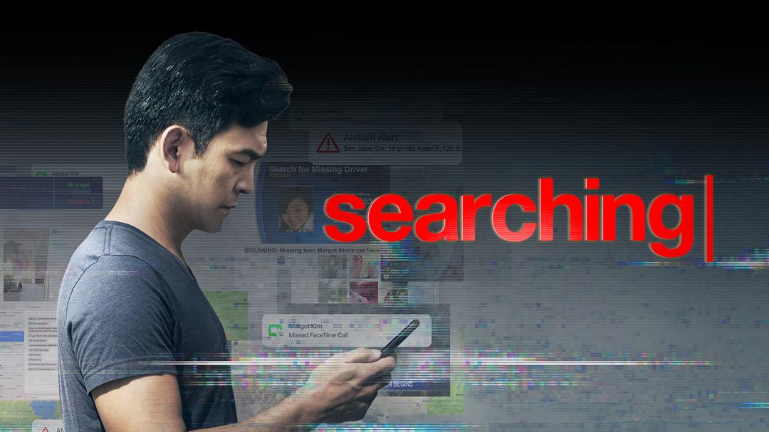 Searching