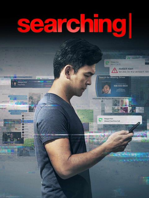 Searching