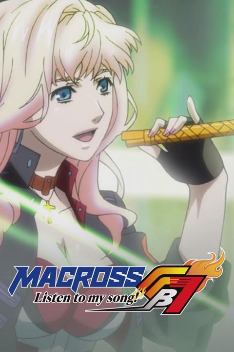 Movie poster for Macross FB7: Listen to My Song!