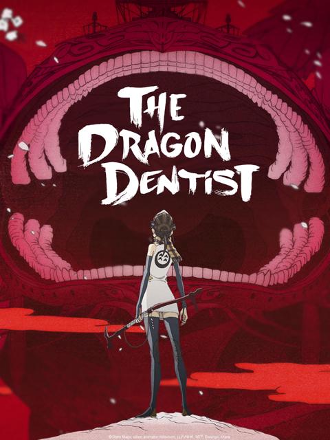 Poster för The Dragon Dentist