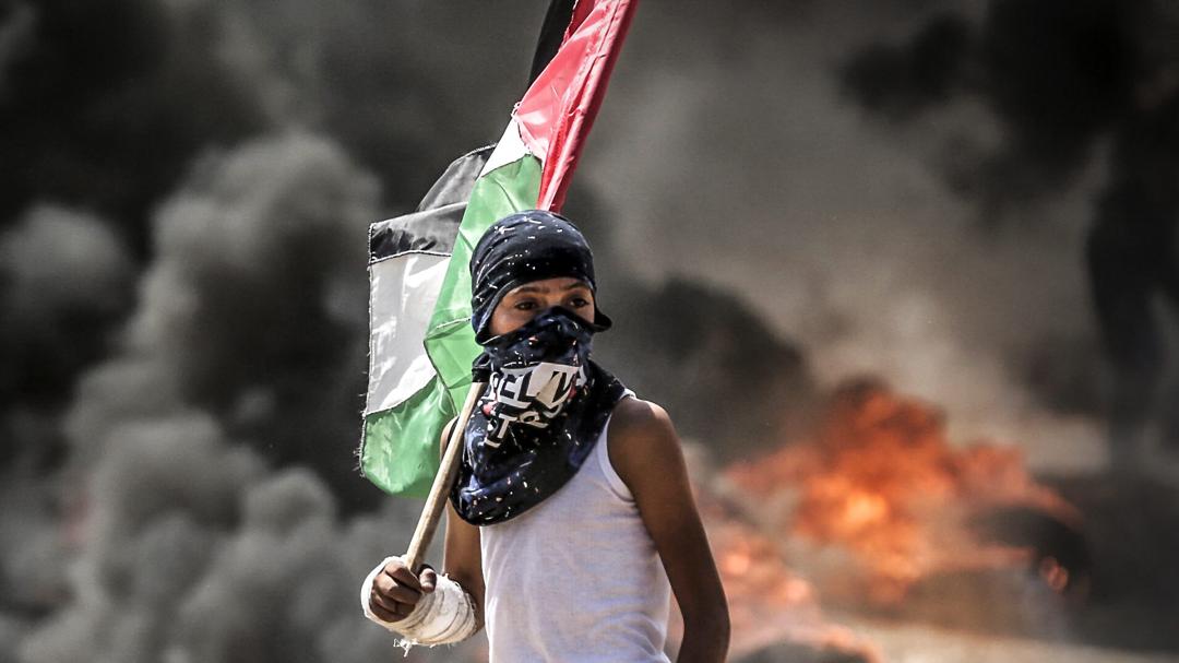 Background image for One Day in Gaza