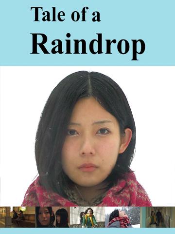 Tale of a Raindrop poszter