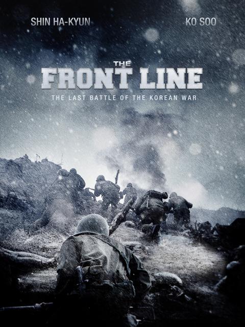 The Front Line