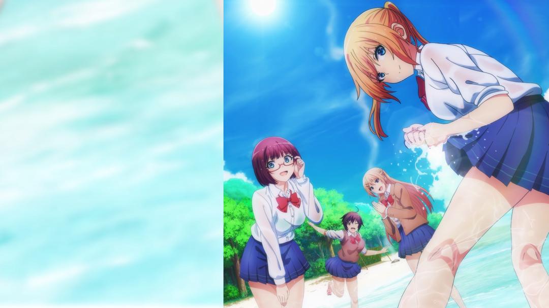 Background image for Are You Lost?