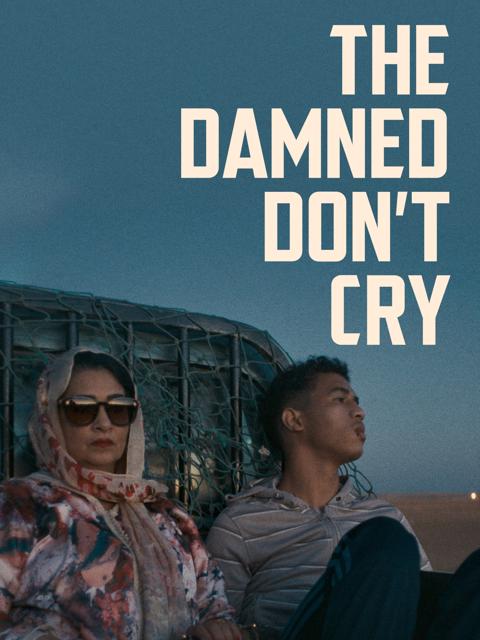 Movie poster for The Damned Don't Cry