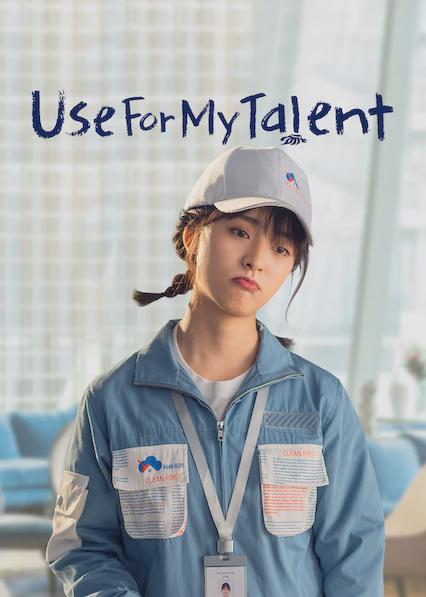 Poster för Use for My Talent