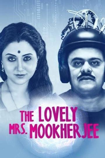 The Lovely Mrs Mookherjee poszter