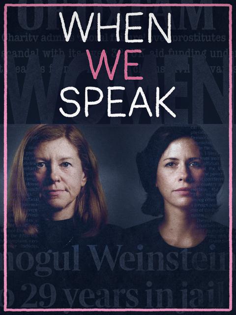 Poster för When We Speak