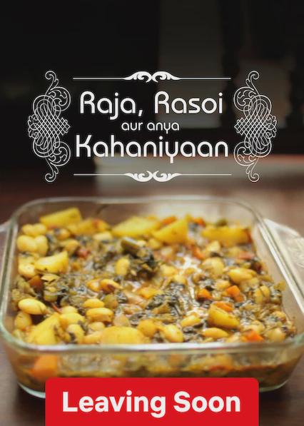 Raja, Rasoi aur Anya Kahaniyaan