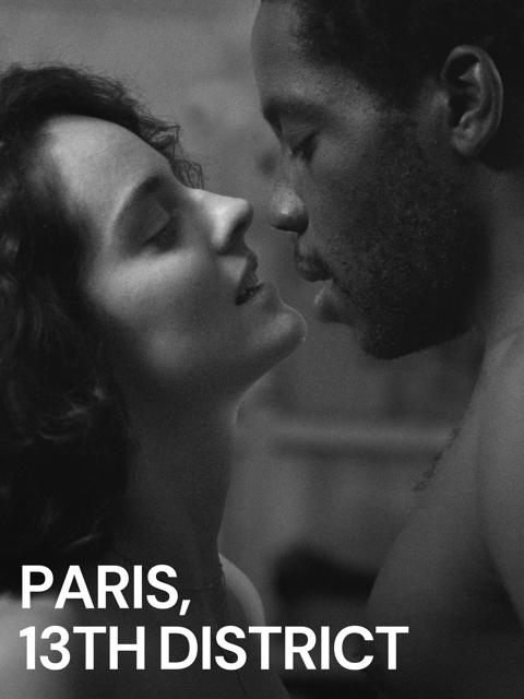 Paris, 13th District