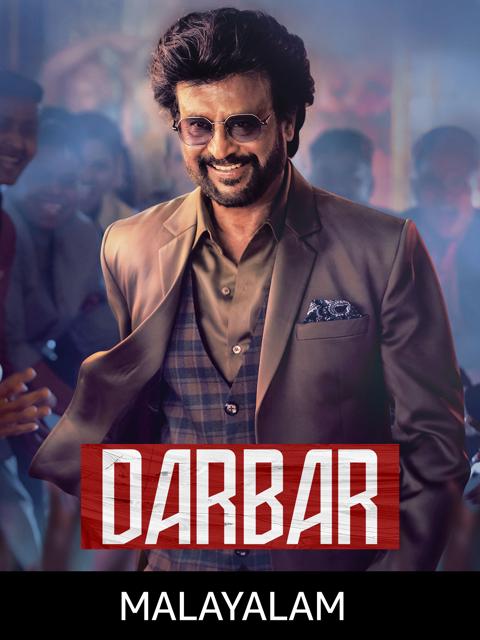 Movie poster for Darbar