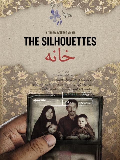 Poster för The Silhouettes