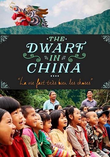 The Dwarf in China poszter